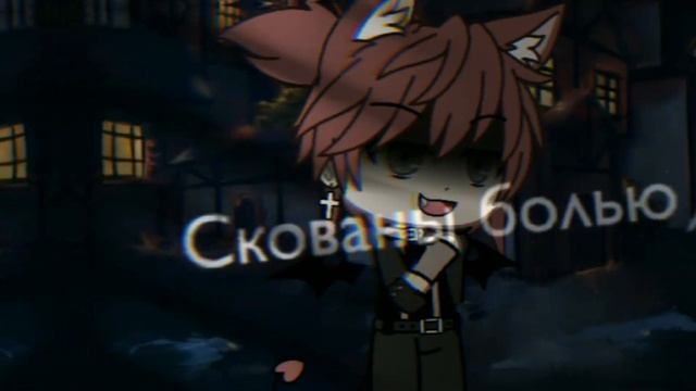 [MEME]~Blood water~ (на русском) смотреть онлайн