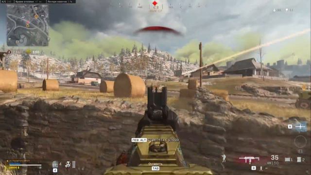 ОБНОВЛЕНИЕ В ГУЛАГЕ! НОВЫЕ РЕЖИМЫ И НОВОЕ ОРУЖИЕ В ВАРЗОН! CALL OF DUTY WARZONE НОВЫЙ ПАТЧ В ВАРЗОН смотреть онлайн