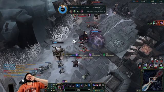 🔴Лига Настоящих Легенд. League of Legends. смотреть онлайн