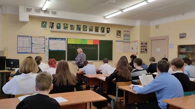 Открытый урок русского языка // 8 класс, автор: Лебеденко И.М. // МОУ СОШ №11 пос.Дружба смотреть онлайн