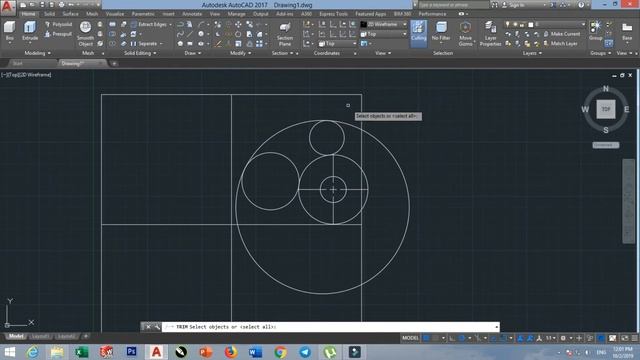 how to make drawings in autocad ,2d to 3d ,cad cam part 2 in hindi by vce смотреть онлайн