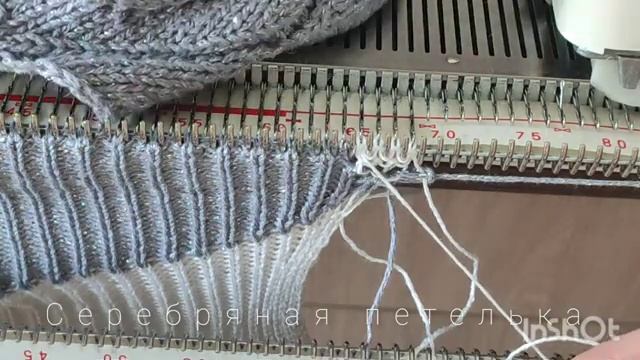 Воротник стойка для бомбера на вязальной машине смотреть онлайн