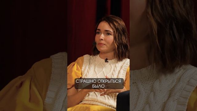 Как Ирена Понарошку пережила развод? смотреть онлайн