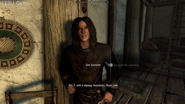 Что Будет Если Жениться На Ворожее Будучи Женатым На Изольде? Skyrim Anniversary смотреть онлайн