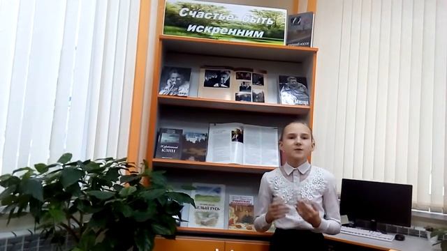 Рассказ Е.И. Носова "Тридцать зёрен", в исполнении Варвары Милюсиной смотреть онлайн