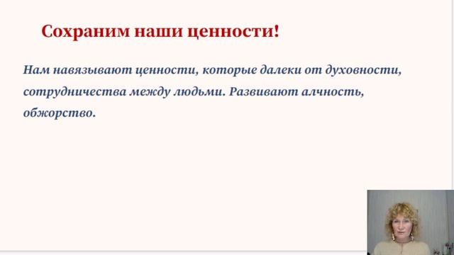 Как вернуть упругость кожи при снижении веса?