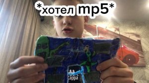 Все мои поделки из картона и не только за  2023