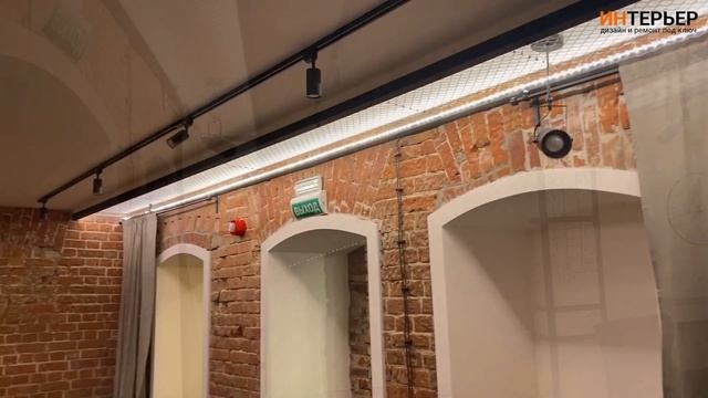 Ремонт здания - в лофт стиле смотреть онлайн