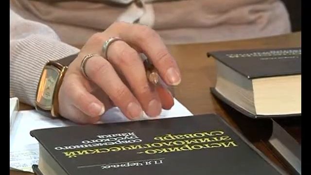 ВиМ 2901 смотреть онлайн