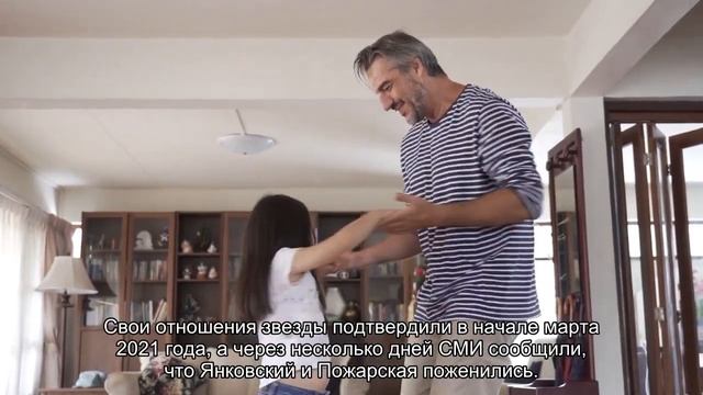 Официально: Иван Янковский и Диана Пожарская поженились смотреть онлайн