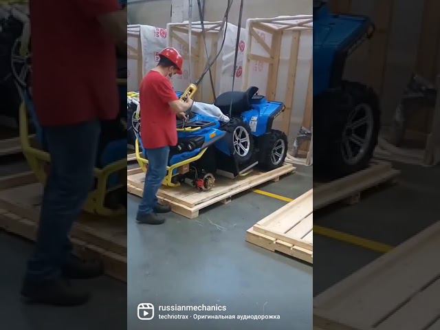 Новая партия квадроциклов RM 80 0 DUO готовится к отправке клиентам смотреть онлайн