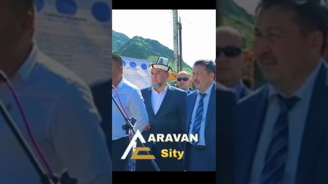 АРАВАН АЛЛЯ АНАРОВ АЙЫЛ ОКМОТУДО АРАВАН СИТИ смотреть онлайн