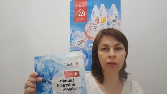 Пустые баночки от Батэль, чем пользуюсь в хозяйстве смотреть онлайн