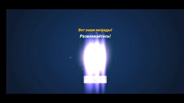 Fishing Clash:Free new Gift Gode-бесплатный новый подарочный код. смотреть онлайн