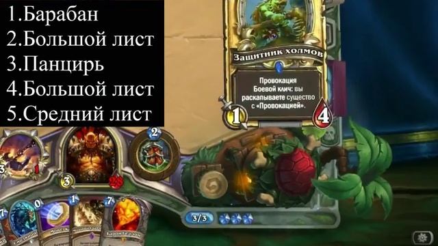 Как активировать вулкан в ун'горо. смотреть онлайн