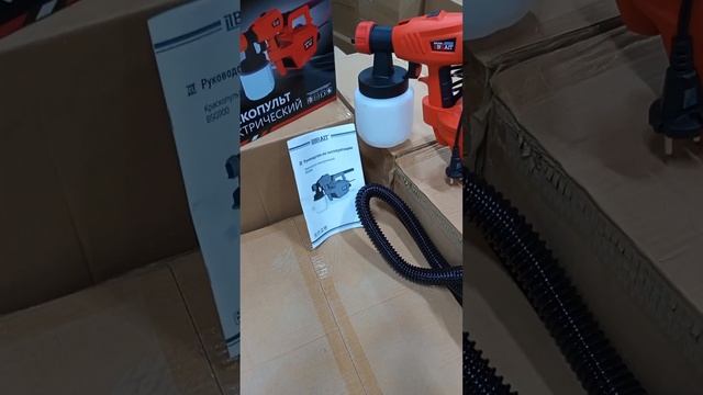 Секреты Мастера