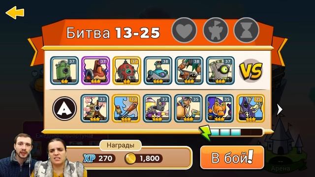 БолтушкЕ и ПРоХоДиМЦУ Пришлось Защищать Башню от САНТА КЛАУСА! #227 - игра Tower Conquest смотреть онлайн