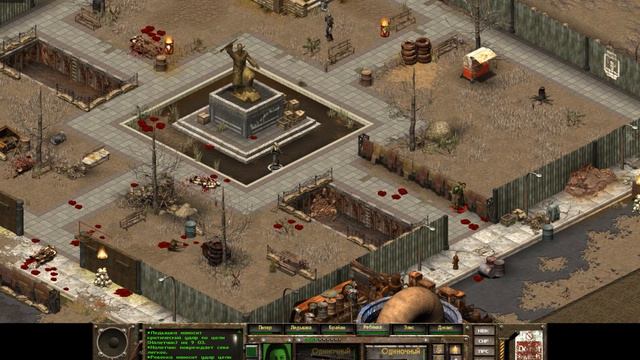 Fallout Tactics - Brotherhood of Steel - 8 часть [Спрингфилд] смотреть онлайн