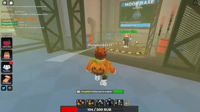 Roblox Tower Defense Night 3 с подписчиками или без | Устали мучаться и ищем тиммейтов смотреть онлайн