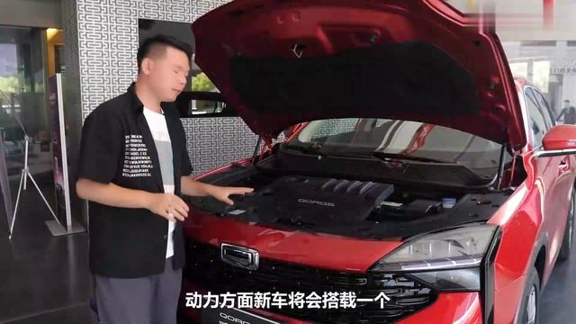 長安UNI-T值得買嗎？ 10個不值得買的理由！能接受可以的快入手吧！ |七哥撩車 смотреть онлайн