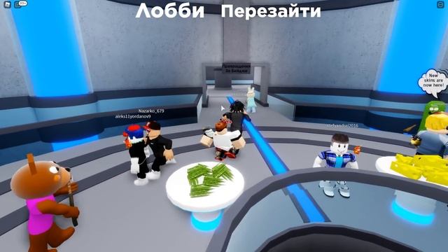 ПИГГИ 2 УЖЕ ВЫШЛА В ROBLOX ! | Роблоксер Альберт смотреть онлайн