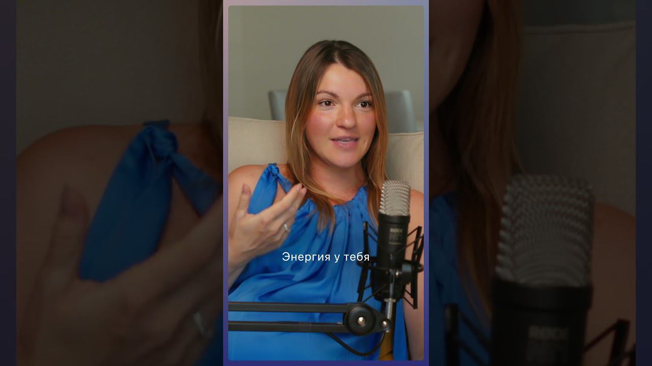 Работающая женщина в ОАЭ и самореализация смотреть онлайн