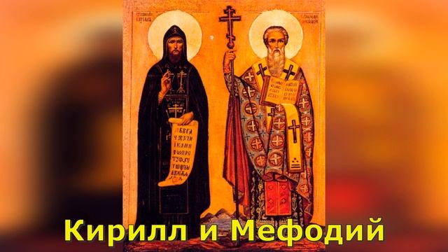 Повесть временных лет. Краткое содержание смотреть онлайн