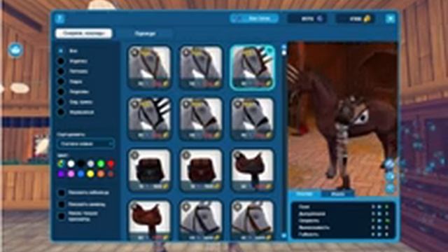 SSO | ПОКУПКА ОБНОВЛЕННОГО ФРИЗА | By Donatella смотреть онлайн