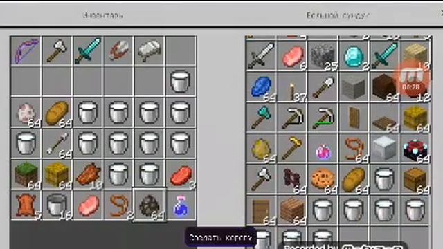 Конюшня в деревне