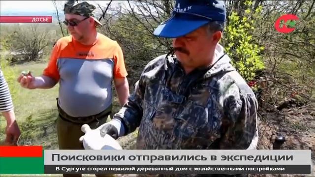 Нижневартовские поисковики поднимут бойцов Сталинградской битвы