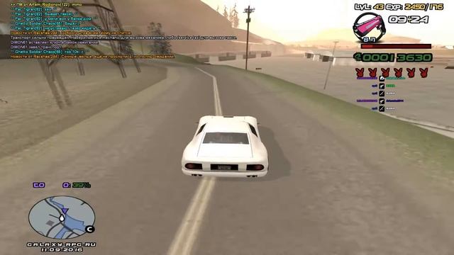 Как правильно уходить от ментов смотреть онлайн