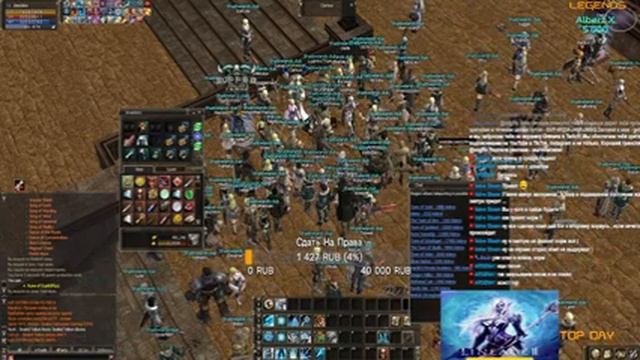 SHADOWLANDS/X50/ОТКРЫТИЕ СЕРВЕРА/ЕСТЬ СЛОТЫ .SNG.GRP