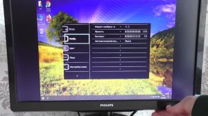 Черные полосы по краям экрана монитора.Квадратное изображение.Как расширить экран монитора