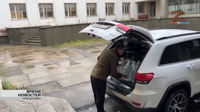 В Волгограде депутаты и молодогвардейцы оказывают помощь пострадавшим в коммунальной аварии смотреть онлайн