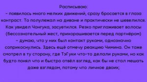 ТэГуки / TaeKook / VLIVE | 22/04/16