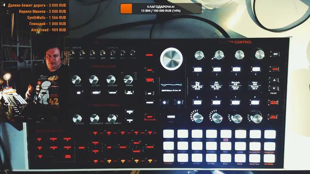 ДУСШный стрим #4: ASM HydraSynth Desktop - анпакинг и фёрстлук