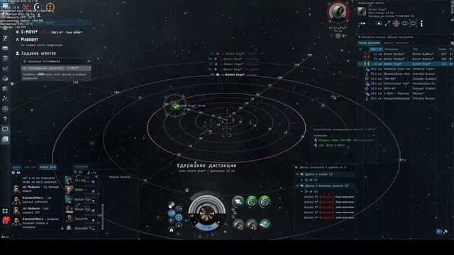 Eve online. Team burner Enyo (команда отступников Энио) смотреть онлайн