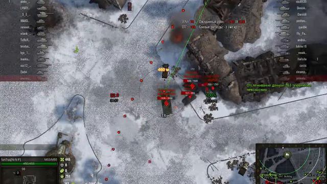 ЛБЗ САУ 11 Площадь поражения с отличием на Объект 260 сау М53/М55 изи исполнение смотреть онлайн