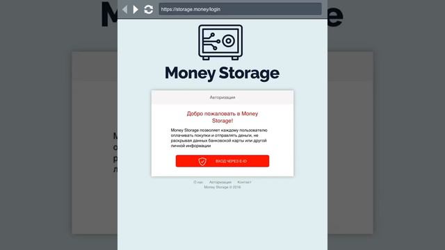 ВАЖНАЯ ИНФОРМАЦИЯ Mercury Global смотреть онлайн