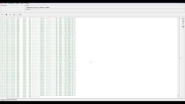 Восстановление данных флешки Sandisk 8GB. Контроллер: SDTNQCAMA-008G. смотреть онлайн