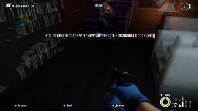 ПЕРВЫЙ ЗАПУСК PAYDAY2! | ПРОФЕССИОНАЛ В PAYDAY 2  - Fanty