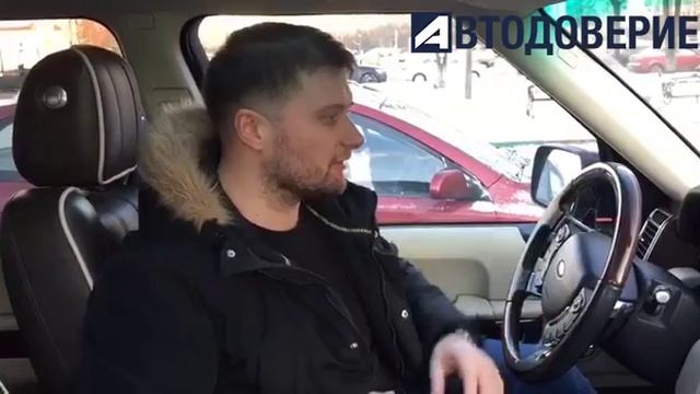 Range Rover VOGUE / Покупка с пробегом / Отзывы клиента смотреть онлайн