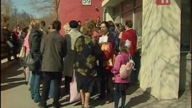 Ст41, прием в школу смотреть онлайн