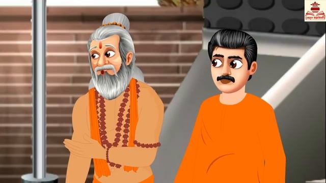 विष्णु भक्त कसाई | Hindi Kahani | Moral Stories | Bhakti Kahaniya | Bhakti Kahani |Hindi Kahaniya смотреть онлайн