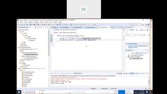 Replace curly braces in a string in Java смотреть онлайн