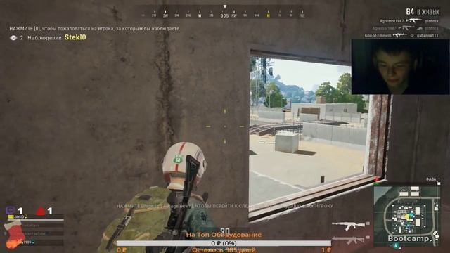 Поиграем ))) Новый Режим Парашутирования !!! Залетайте ) Pubg !!! смотреть онлайн