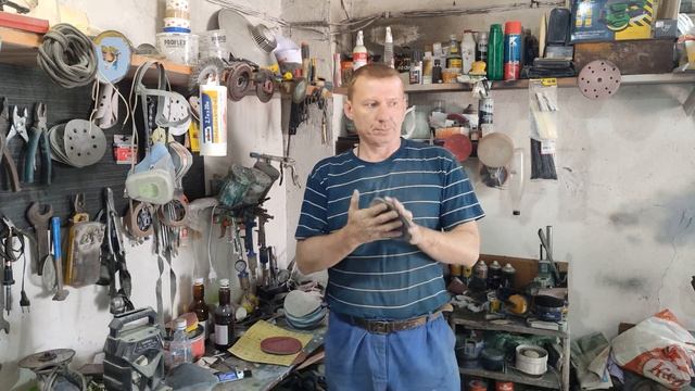 Как экономить на покупке наждачки.Рубрика Лайф Фак от Квадро Бати.#изобретения #своимируками#лайвха смотреть онлайн