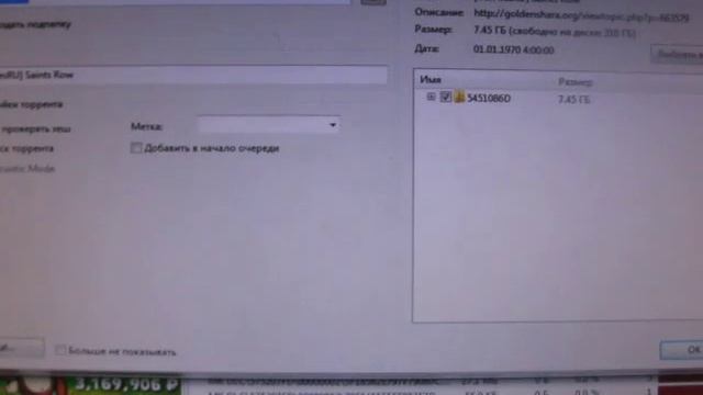 Как устанавливать игры на XBOX 360 c прошивкой FREEBOOT смотреть онлайн