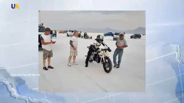 Мировой рекорд Сергея Малика смотреть онлайн