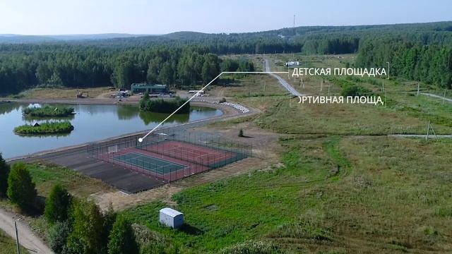 КП "Князевское" на Ново-Московском тракте, в 20 мин. от ТРЦ Мега, коттеджный поселок бизнес-класса. смотреть онлайн